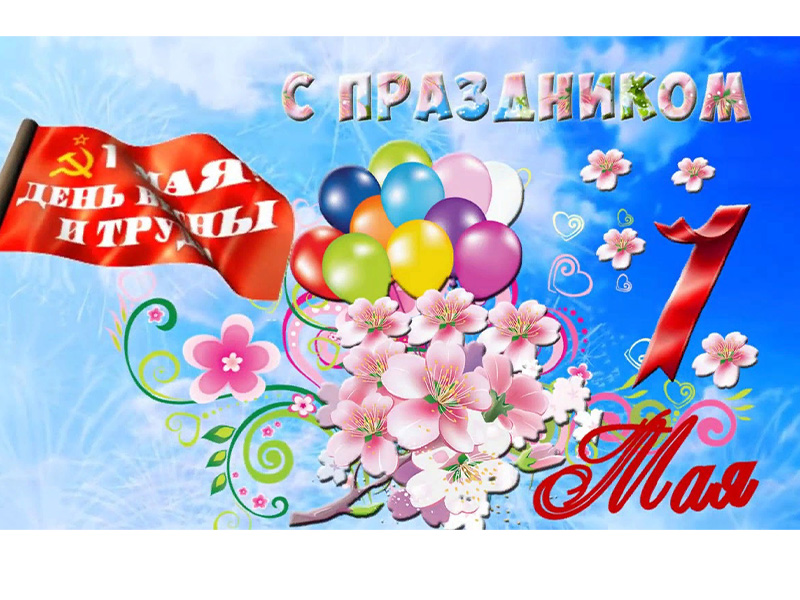 Уважаемые друзья!