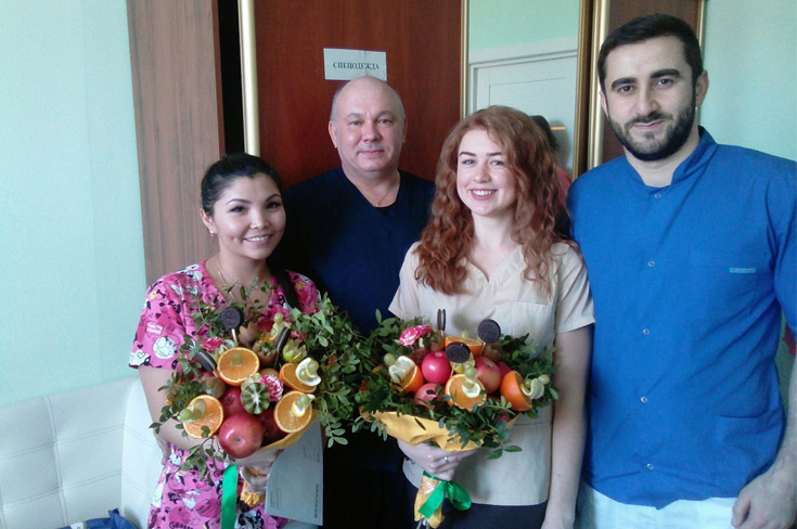 Поздравляем с Днем рождения